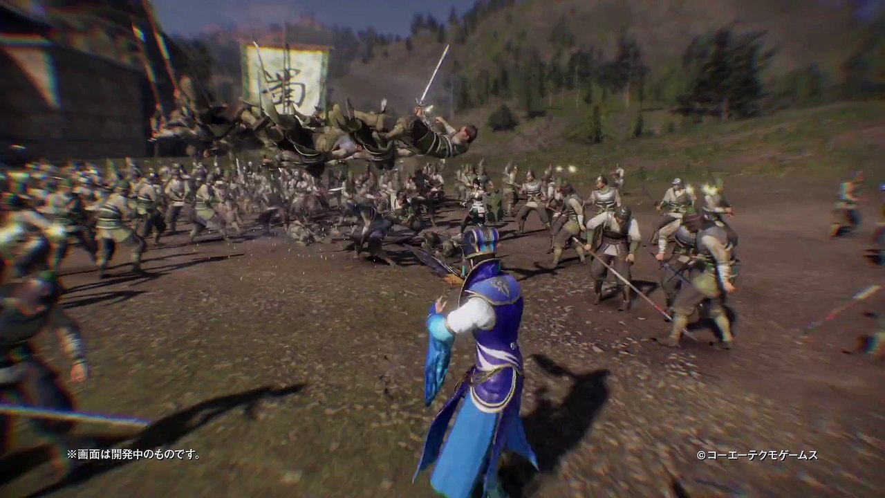 Dynasty Warriors 9 - Sima Yi