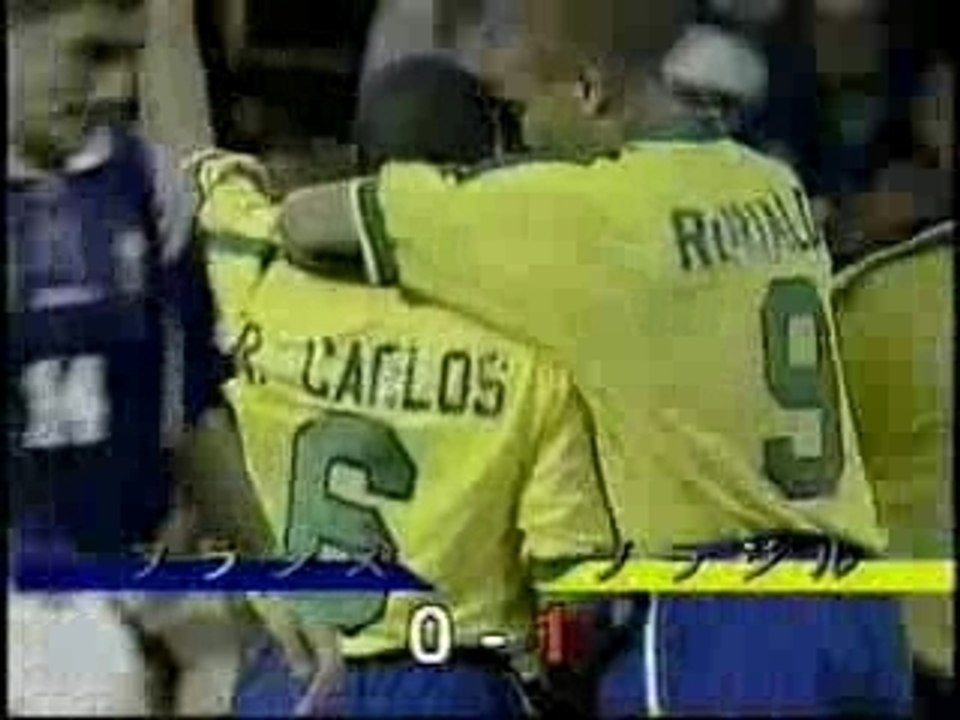 Roberto Carlos Goal by Free-Kick vs France