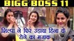 Bigg Boss 11: Shilpa Shinde makes FUN of Hina Khan and her BF Rocky AGAIN! | FilmiBeat