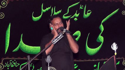 Zakir Mohsin Abbas Rizvi Muzafar Gar 19th Muharam 1439(2017) Choti Behak Hafizabad