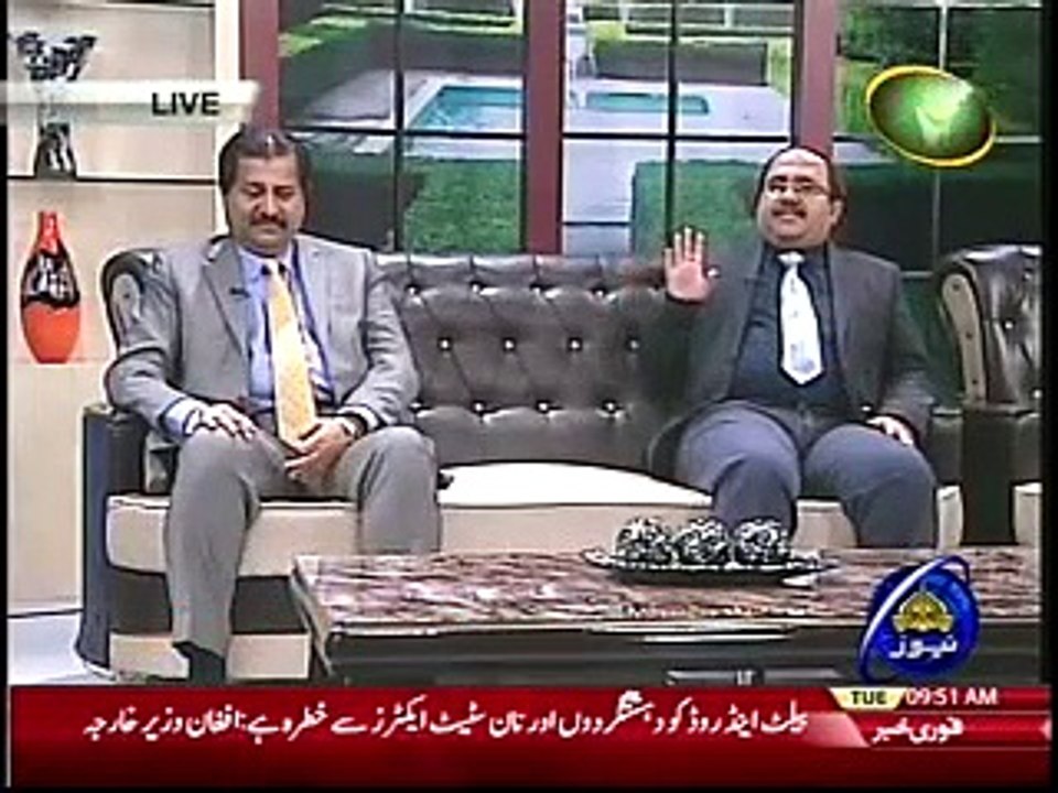 BJP Aur Pakistan Analyst Raja Kashif Janjua 26-12-2017