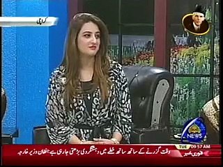 India Was Pakistan Side at Resolution on Palestine Analyst Raja Kashif Janjua 26-12-2017