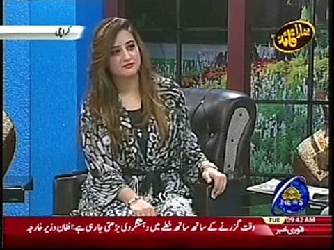 Kulbhushan Jadhav Ki Phansi aur Quaid e Azam Ka Farman Analyst Raja Kashif Janjua 26-12-2017