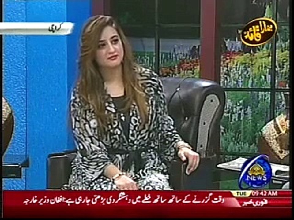 Kulbhushan Jadhav Ki Phansi aur Quaid e Azam Ka Farman Analyst Raja Kashif Janjua 26-12-2017