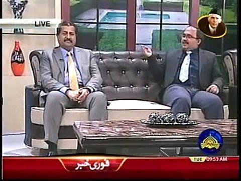 Pakistani Aur Indian Social Media Trends Mein Fark Analyst Raja Kashif Janjua 26-12-2017