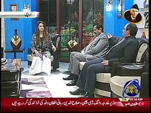 Pakistani Sirf Jang Mein He Aik Hotay hain Analyst Raja Kashif Janjua 26-12-2017