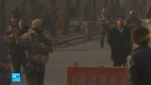 كابول: تفجير انتحاري بالقرب من جهاز المخابرات وأنباء عن وقع ضحايا