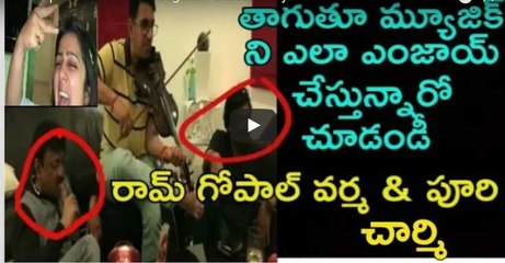 Ram Gopal Varma And Puri Jaganath Unseen Party Video