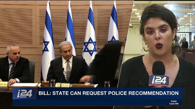 i24NEWS DESK | Days-long parliament debate on controversial bill | Tuesday, December 26th 2017