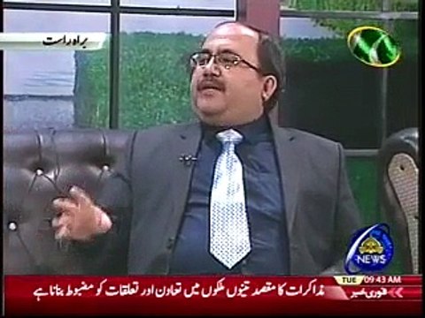 Pakistan Ka Sub Say Bara Social Media Event PMLN SMT Convention Analyst Raja Kashif Janjua 26-12-2017