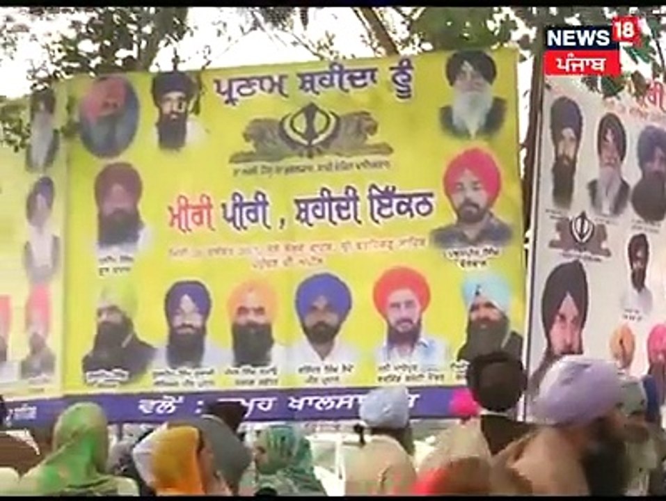 mann rally