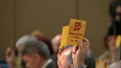 "Gerechtes Russland" will Putin unterstützen