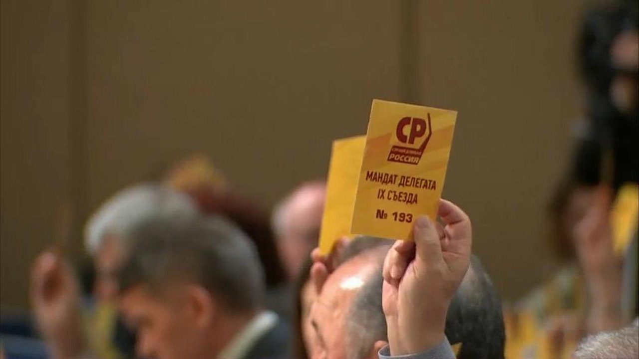 'Gerechtes Russland' will Putin unterstützen