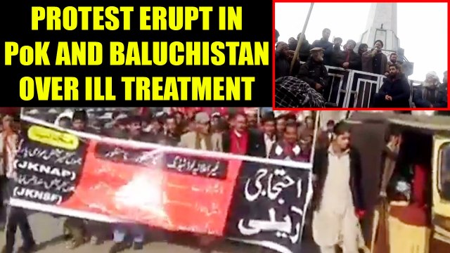 Pakistan face protest in Gilgit, Baluchistan and PoK over illtreatment of locals, Watch | Oneindia