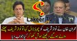 Nawaz Sharif Responses Over Imran Khan's Statement