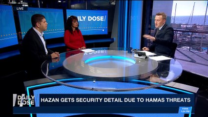 DAILY DOSE | Hazan: I'll stop terrorist families from entering | Tuesday, December 26th 2017
