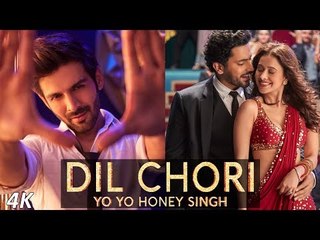 Yo Yo Honey Singh: DIL CHORI (Video) Simar Kaur, Ishers | Hans Raj Hans | Sonu Ke Titu Ki Sweety