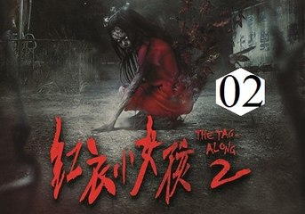 Xem Phim VÁY ĐỎ ĐẪM MÁU FULL Vietsub - The Tag-Along (2017) (2) Kinh Dị Ma Quái