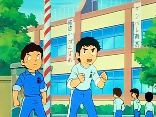 الكابتن ماجد الجزء الاول الحلقة الخامسة Captain Majid