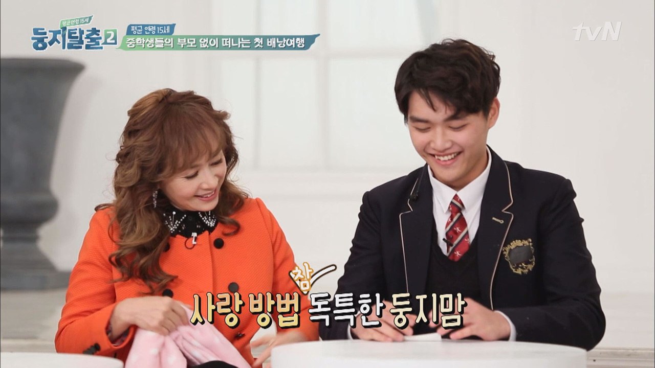 "그랬구나아~" 우리 아이들이 바라는 건 크지 않아요!