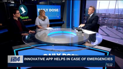 DAILY DOSE | This app could save your life | Tuesday, December 26th 2017