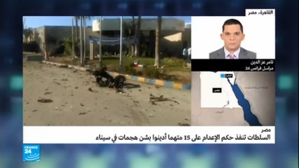 مداخلة تامر عز الدين