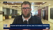 'I looked into the eyes of terrorists families  are not human beings' - Oren Hazan