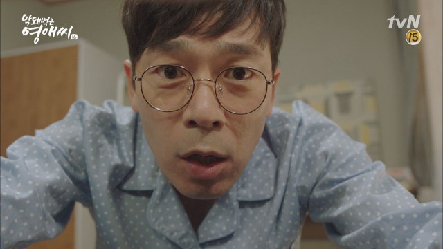 임신 때문이 아니라는 김현숙 배 위의 튼 살..! #나이테아닙니다