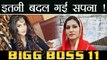 Bigg Boss 11: Sapna Chaudhary's MAKE OVER goes VIRAL ! | FilmiBeat