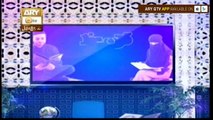 Quran suniye Aur Sunaiye - 26th December 2017