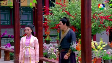 มังกรหยก ศึกอภินิหารเจ้าอินทรีย์ ตอนที่ 31