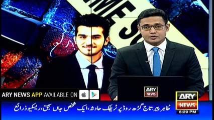 Shahzeb murder case: Civil society decides to approach SC Karachi registry against SHC verdict