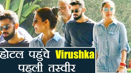 下载视频: Virat Kohli - Anushka Sharma REACHED at St. Regis hotel in Mumbai for Reception | FilmiBeat