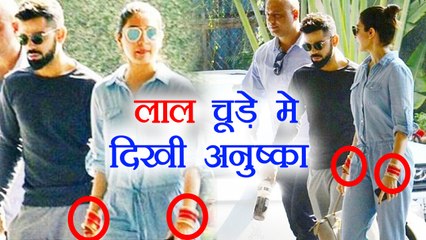 Virat - Anushka Mumbai Reception की पहली तस्वीर; विराट अनुष्का पहुंचे  सेंट रेजिस होटल | Boldsky