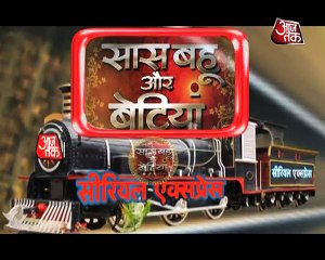 Imli & Ranvijay HATE STORY in 'Udaan'