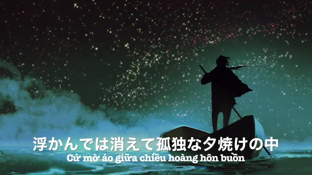 [New Version] Innie - Lạc Trôi Japanese Cover (Audio)