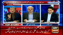 Maryam Nawaz's social media wing crossed all limits while criticising institutions: Bhatti