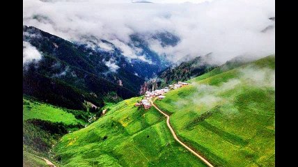 Çaykara Arpaözü Köyü