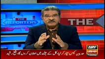 Sami Ibrahim's reply to Chief Minister Punjab Shahbaz Sharif