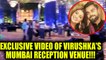 Virat Kohli, Anushka Sharma Mumbai reception venue footage, Watch here | Oneindia News