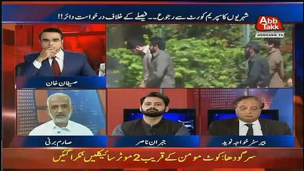 Benaqaab - 26th December 2017