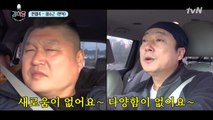 수그니가 부릅니다. '반복♬' (feat. 강사장과아이들)