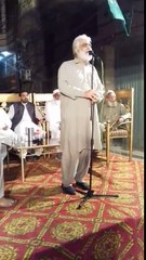 JI's Hafiz Salman Butt Abusing Nawaz Sharif