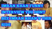 Imran khan most funniest  interview - you dont see this face and side of imran khan  pti