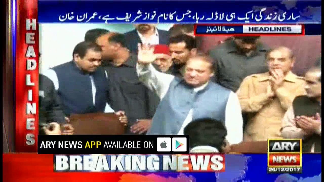 Headlines 2000 26th December 2017
