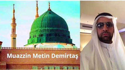 أذان مدني محاكاة الأذان الشيخ عبدالعزيز بخاري، الشيخ عصام بخاري من رحاب المسجد النبوي الشريف مدينة. Imitation Sheikh Abdulaziz Bukhari. Imitation adhan Sheikh Essam Bukhari. Sheikh Abdulaziz Bukhari. Sheikh Essam Bukhari. Adhaan Madeenah. Azan Madinah.