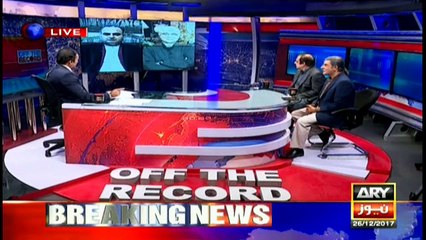 Journalists Sami Ibrahim and M.Malik analysis on Maryam Nawaz's statements