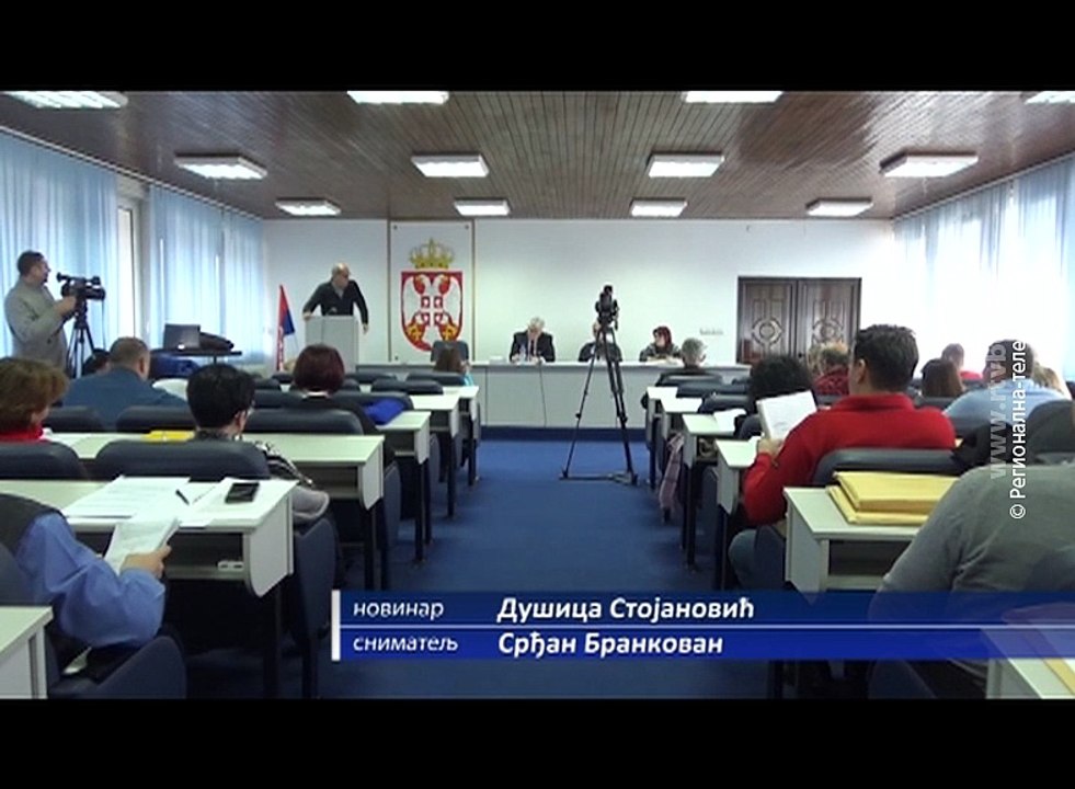 U budžetu opštine Majdanpek za 2018. godinu milijardu 39 miliona dinara, 26. decembar 2017 (RTV Bor)