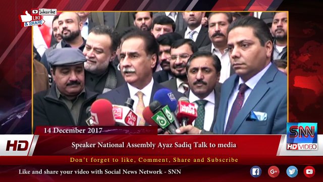 Speaker National Assembly Ayaz Sadiq Talk to media