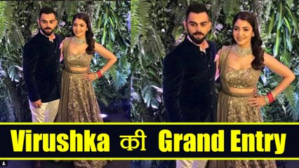 Virat - Anushka Mumbai Reception से विरुष्का की पहली झलक; Watch Video | Boldsky